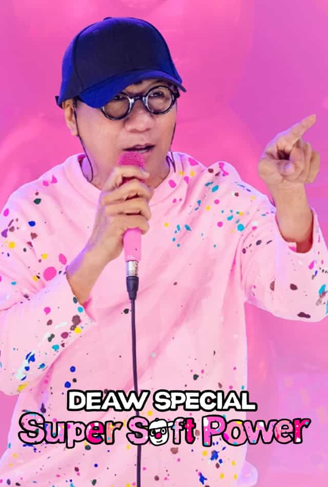 1281402