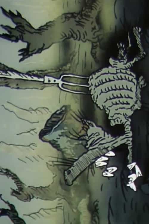 1197376
