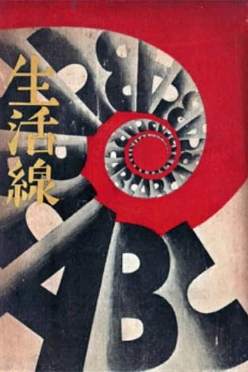 1556667
