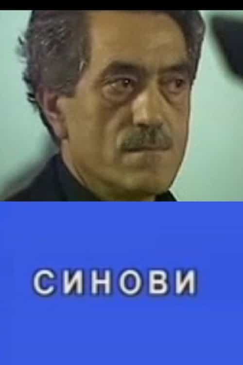 825127