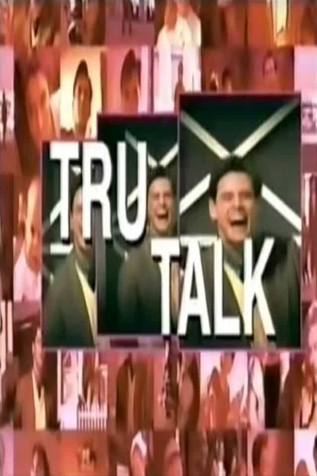 549475