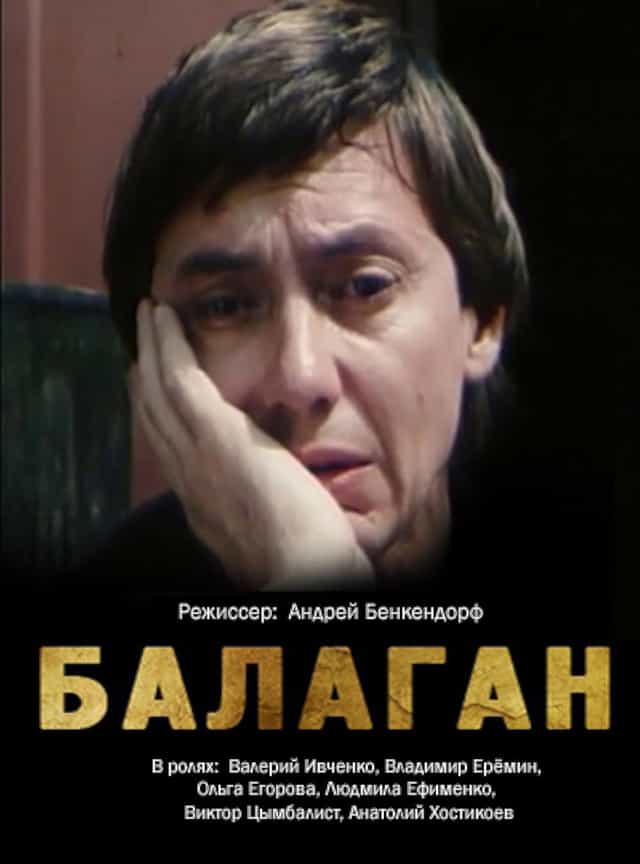 1305867