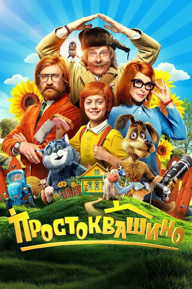 1416281