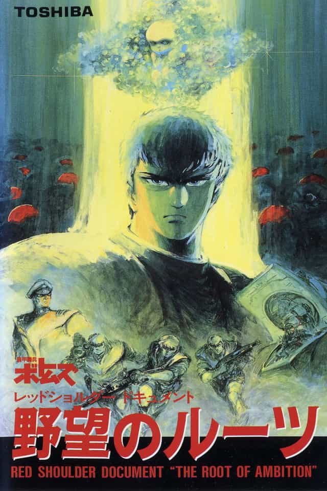 1633811