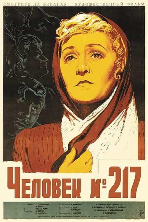 189180