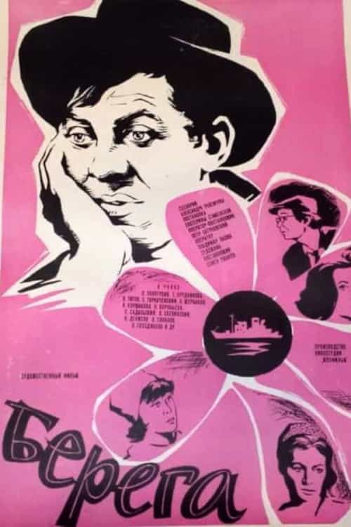697441