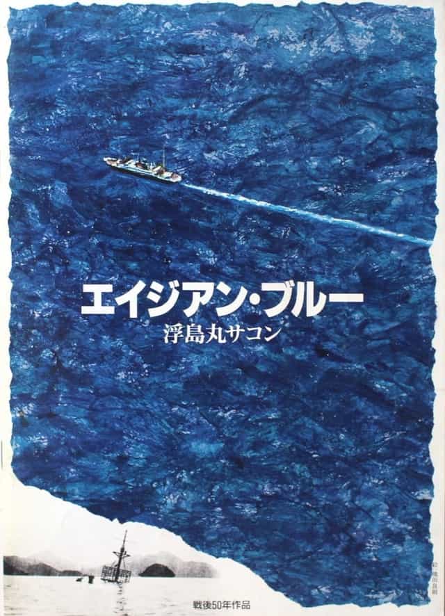 926272