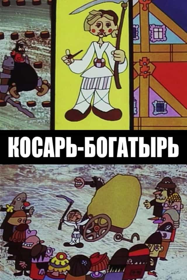 343178