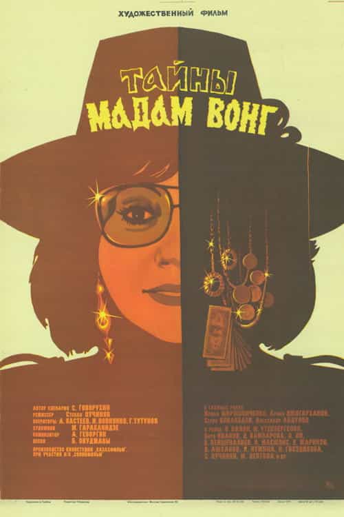 264176