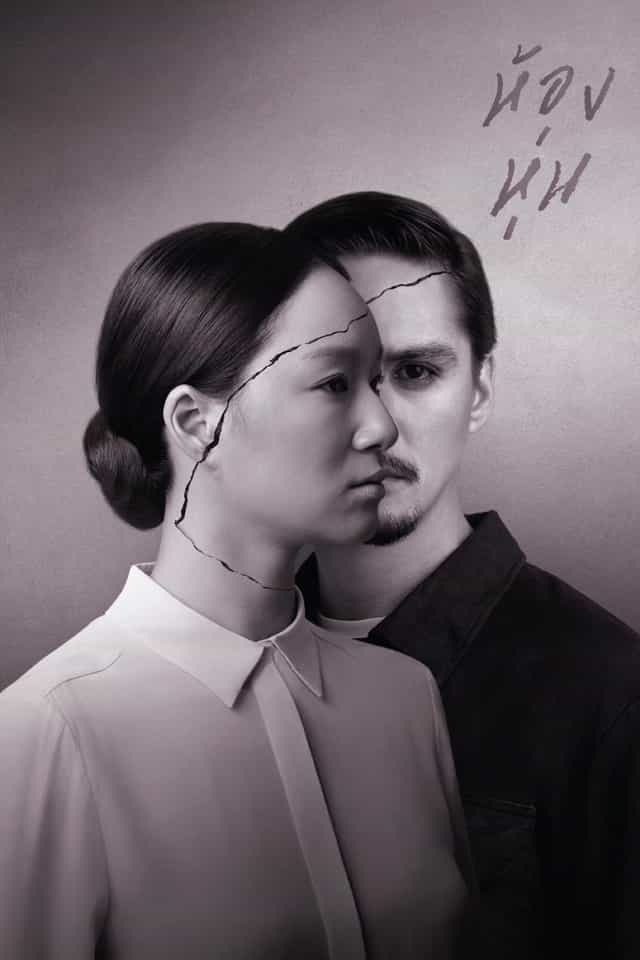 315267