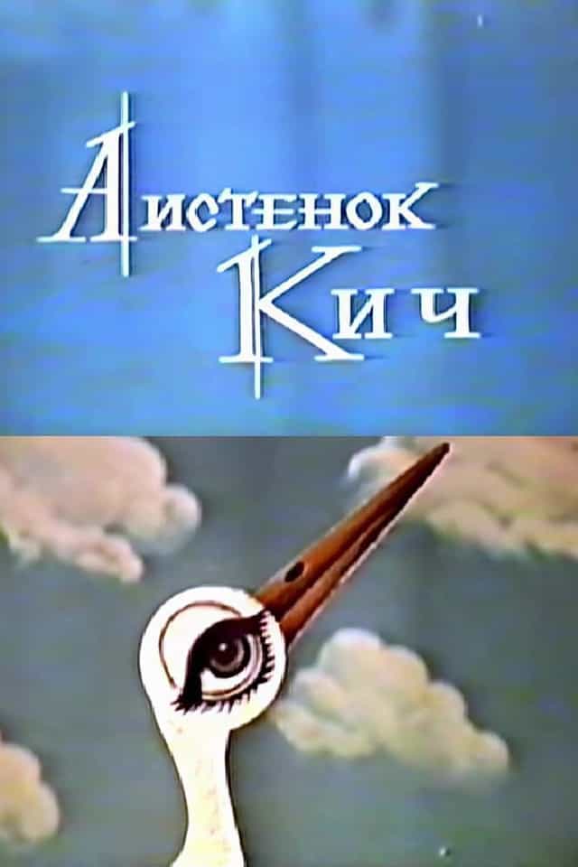 1427875