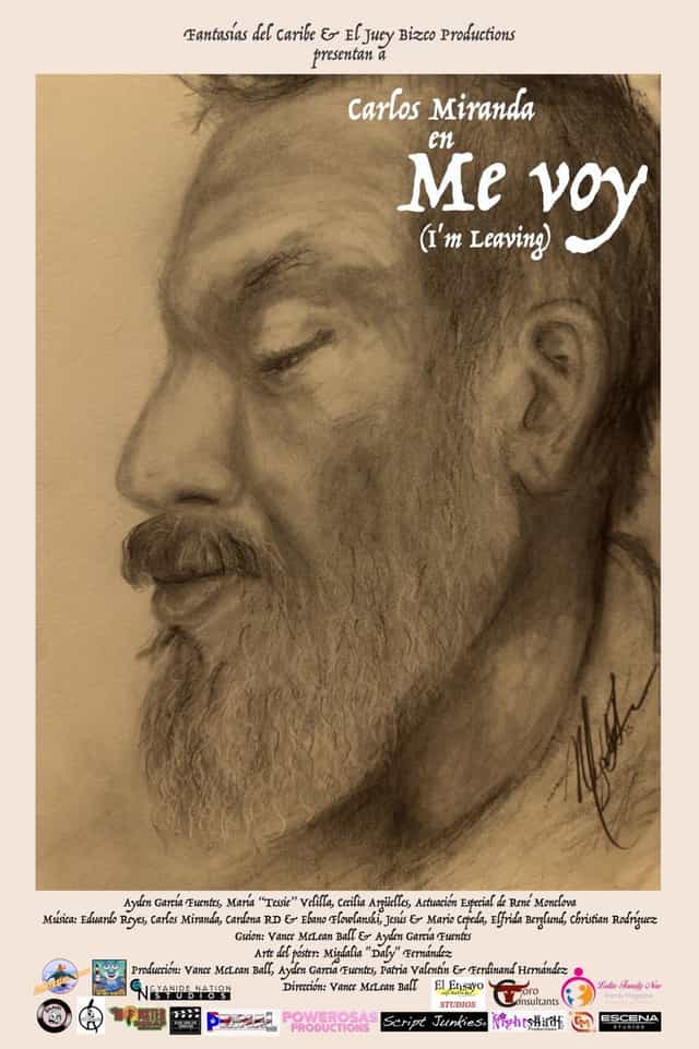 1592571