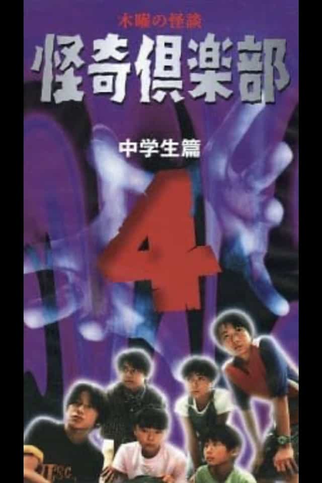 1295760