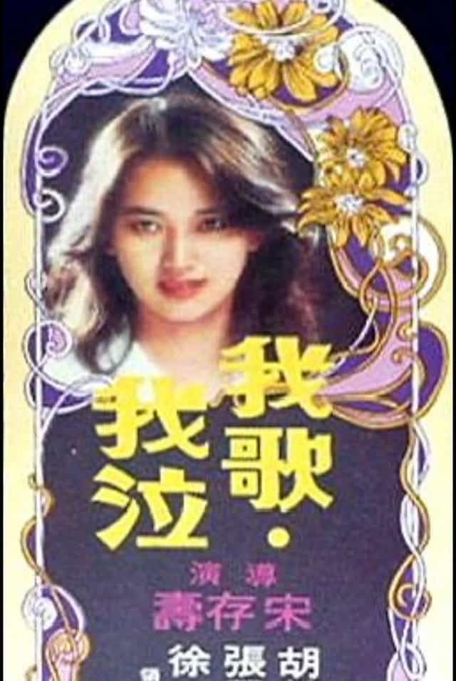 1189052