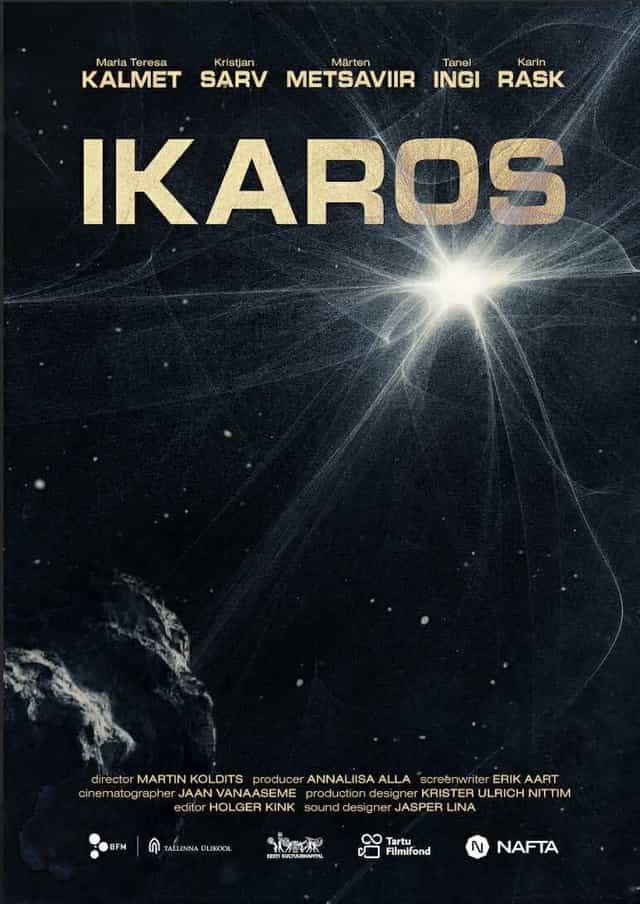 1688142