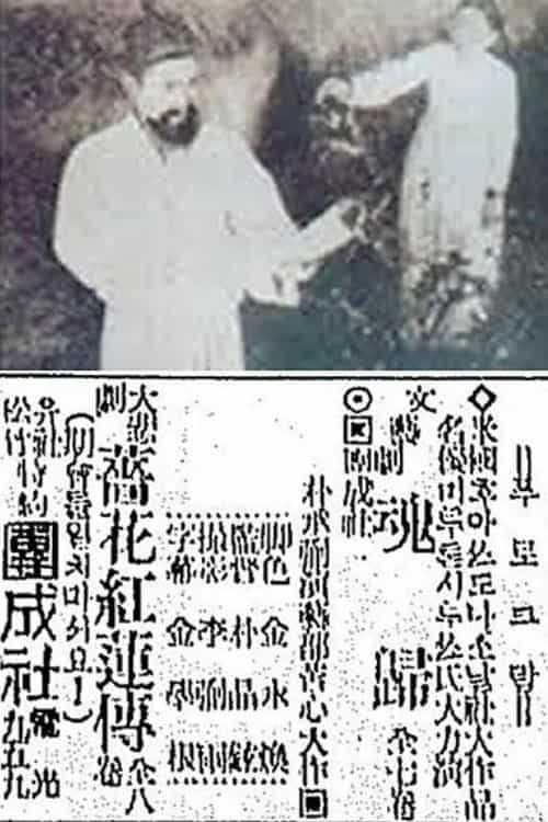 817184