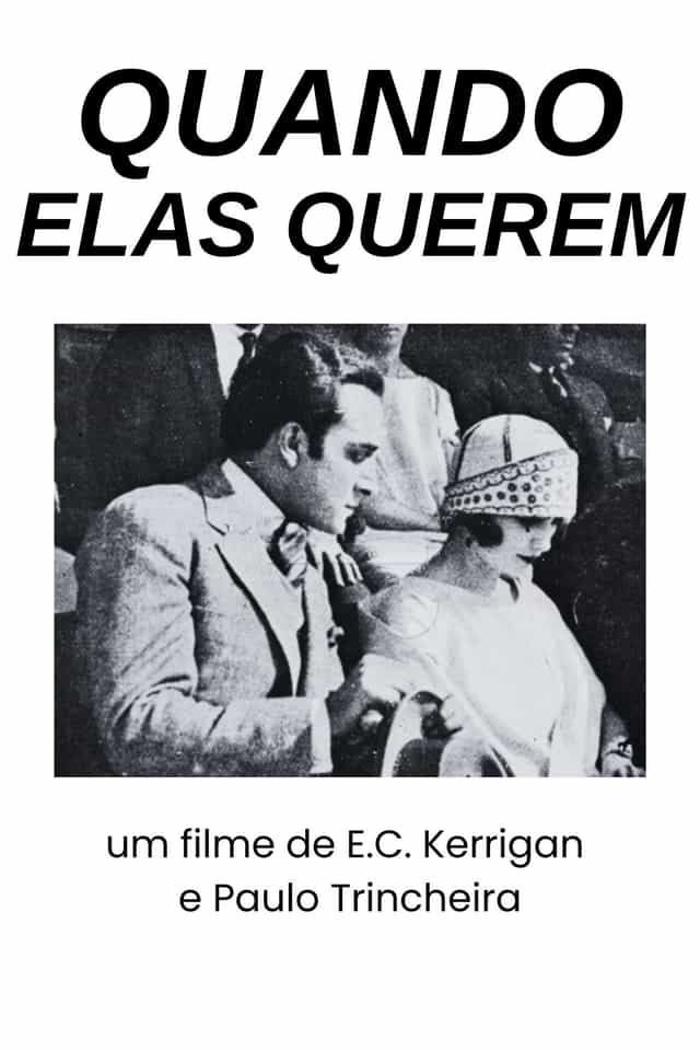 1587381
