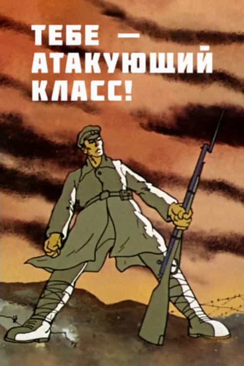 1657148