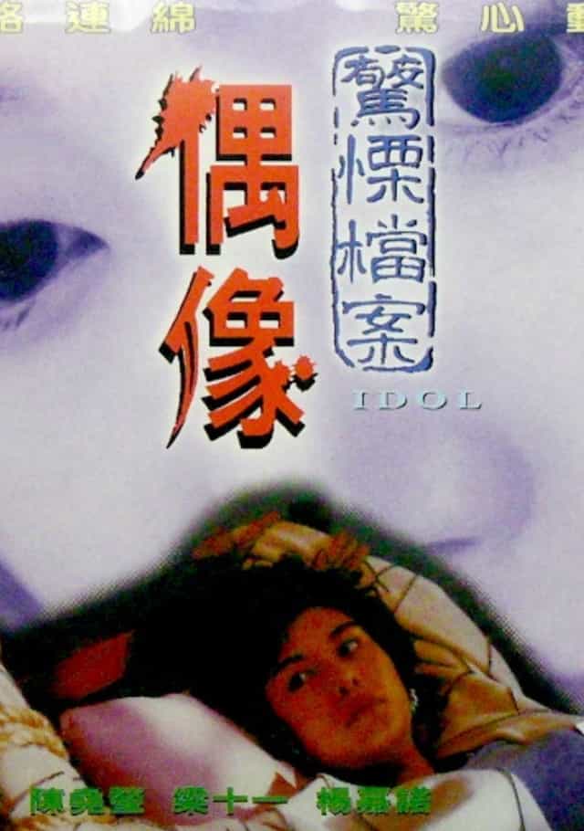 1153597
