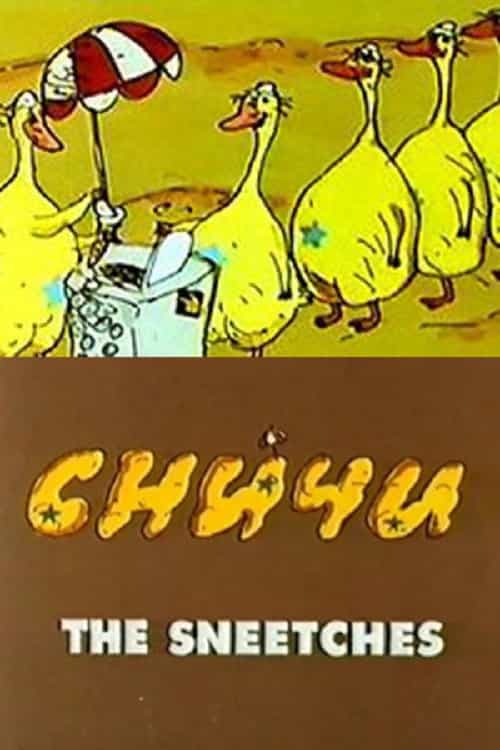 691759