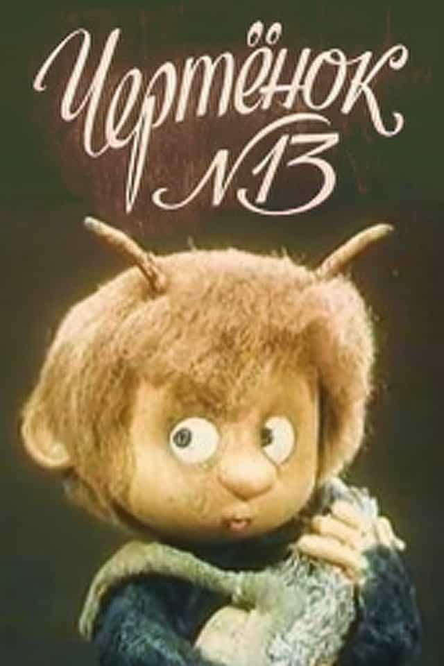 248188
