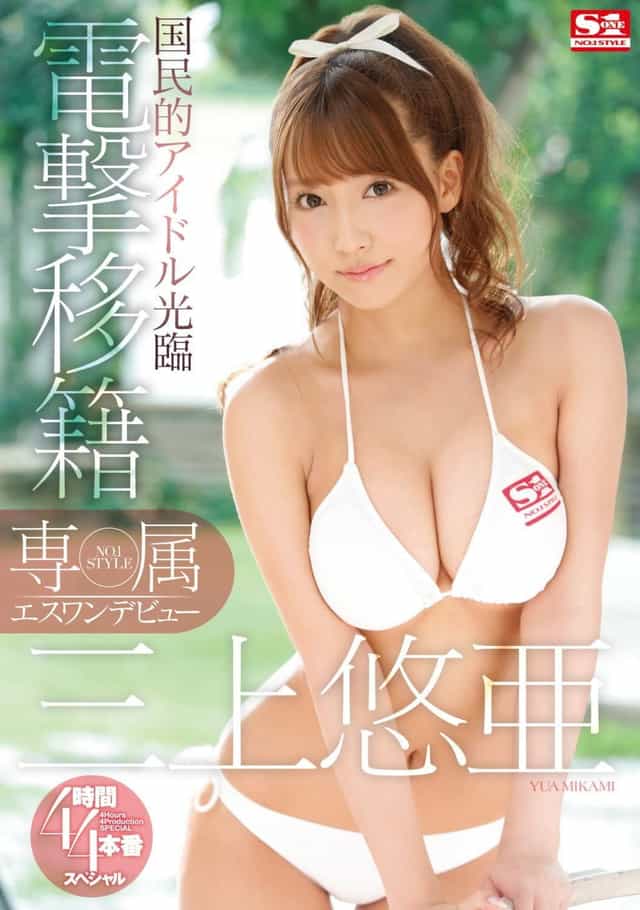 941076