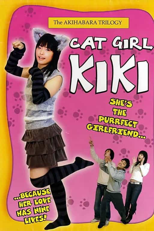 52672