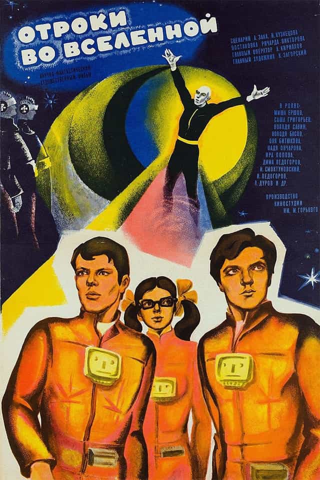 20949