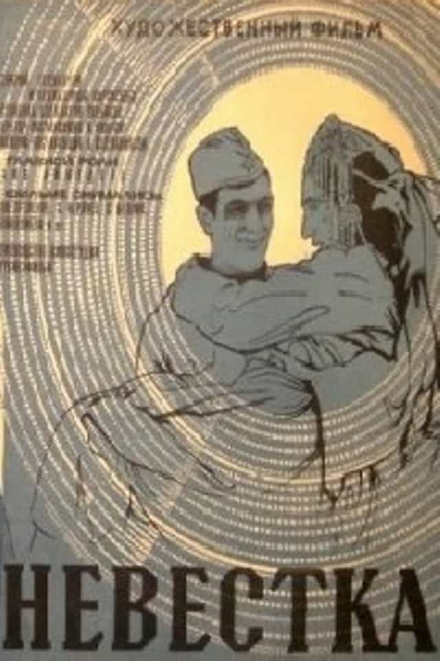 108526