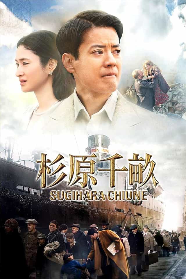 370680