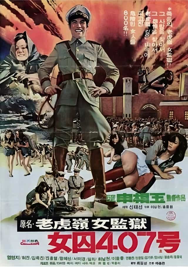 140237