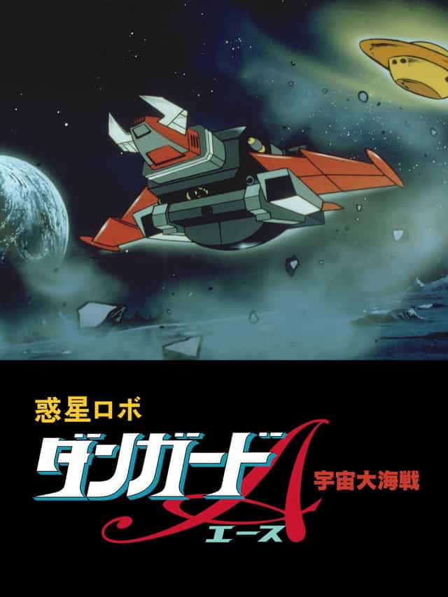 980333