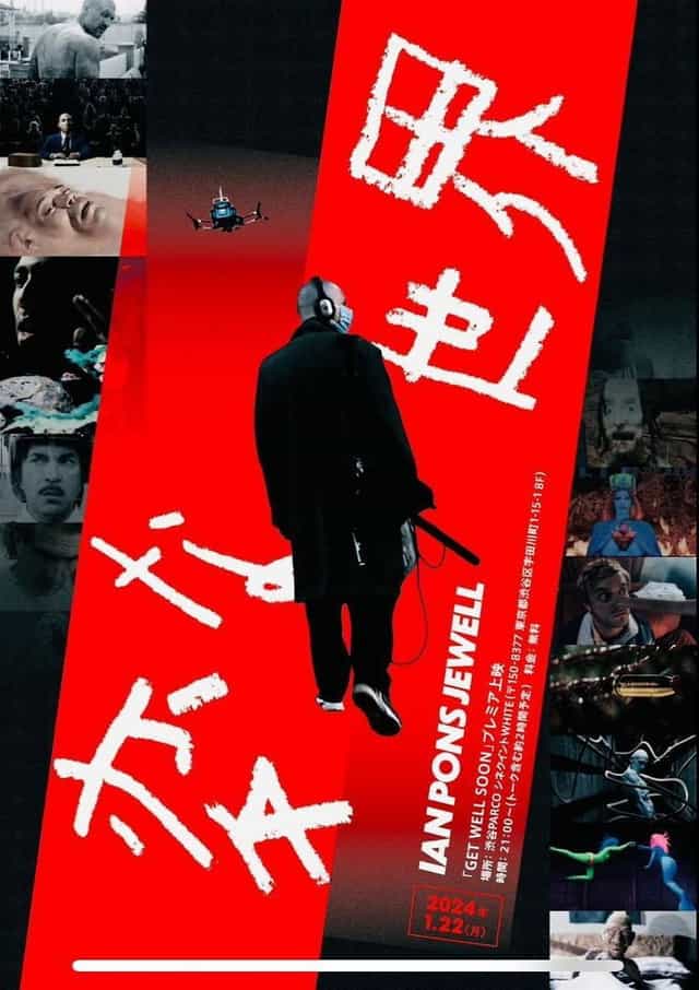 1270302