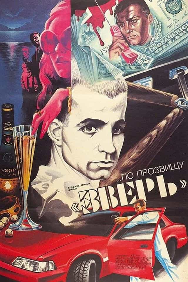 183162