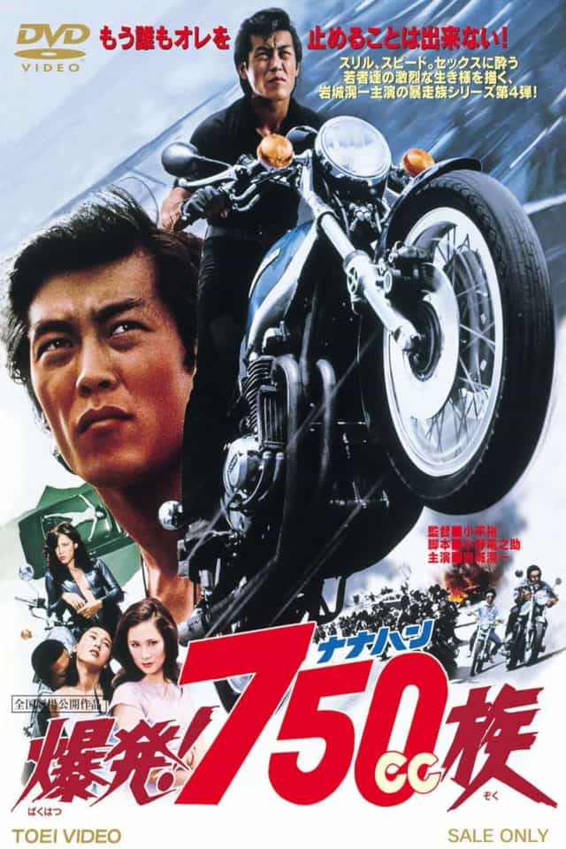 280653