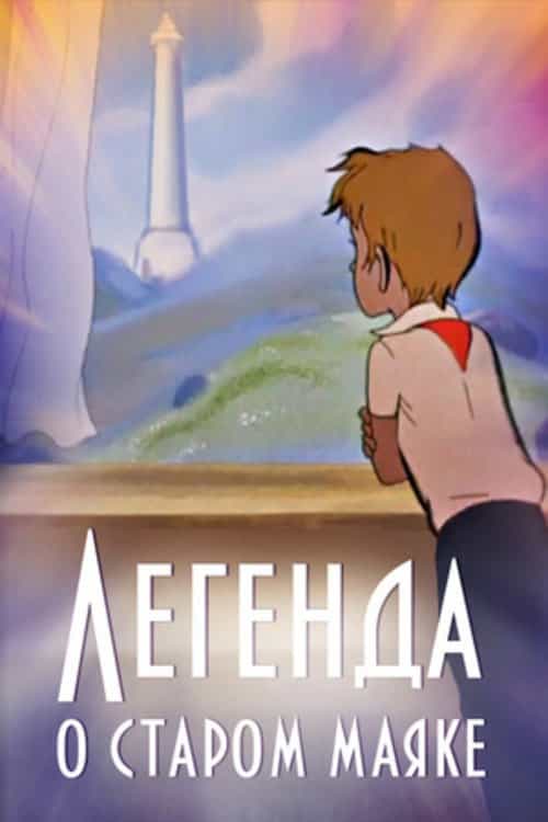 454226