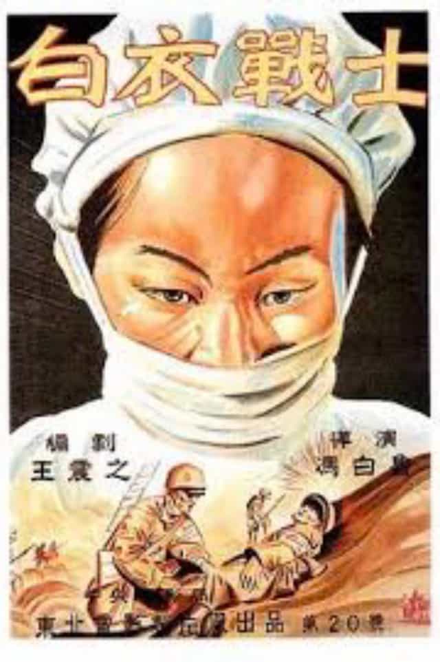 632661