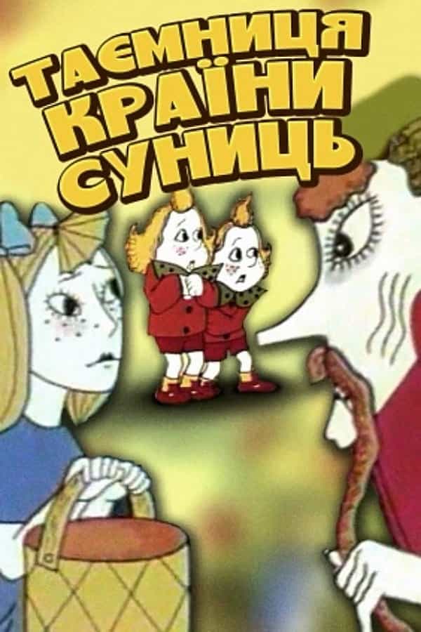 343588