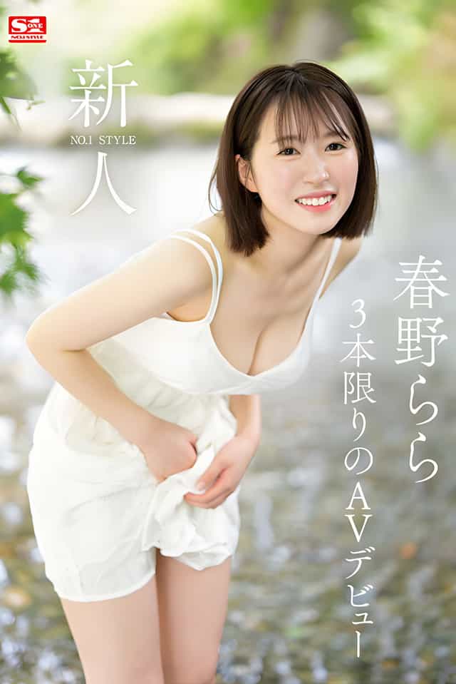 1304789