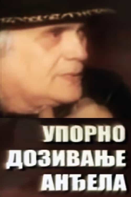 725914