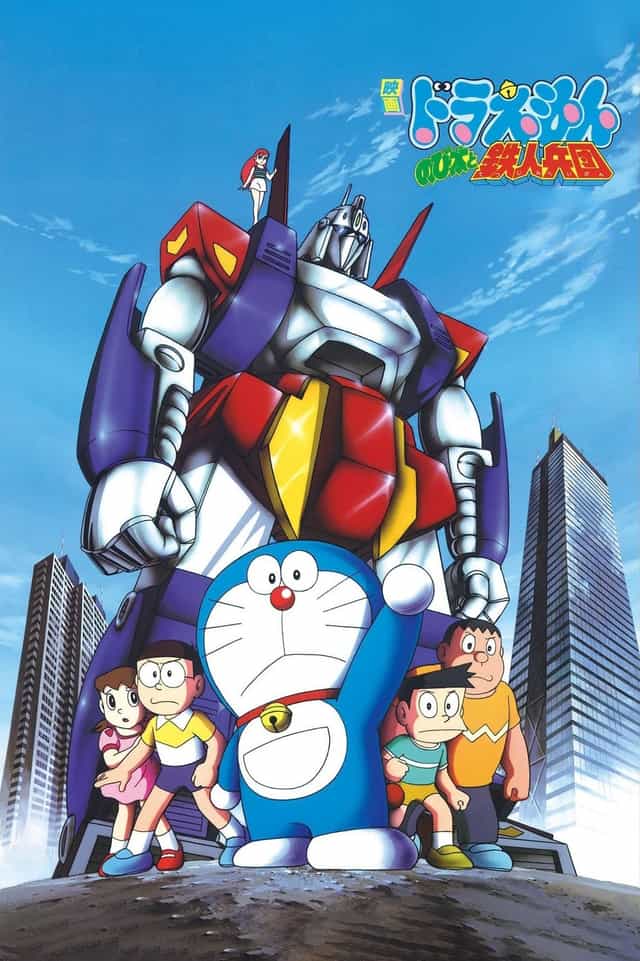88625