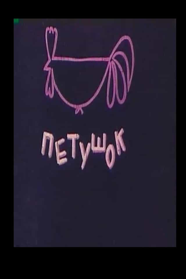 1220619