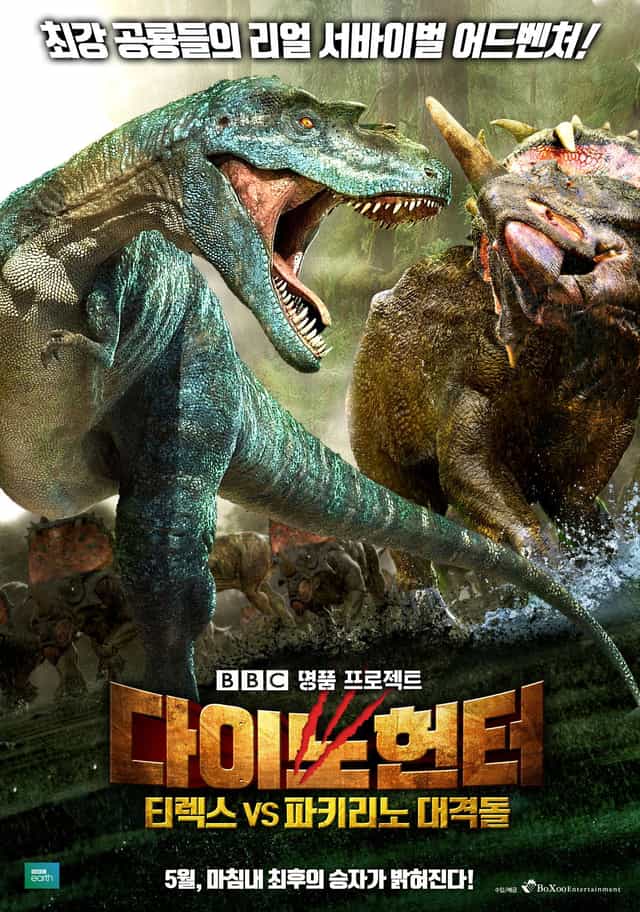 956587