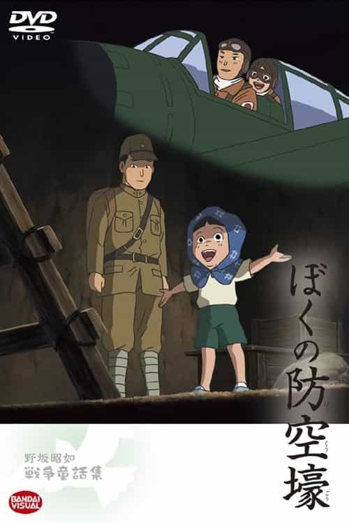 813958