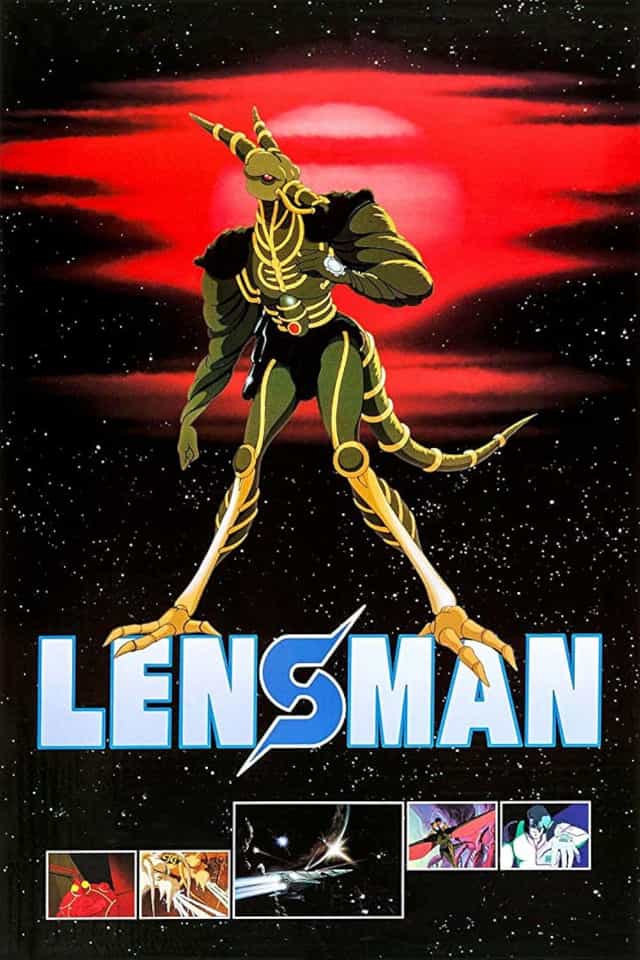25525