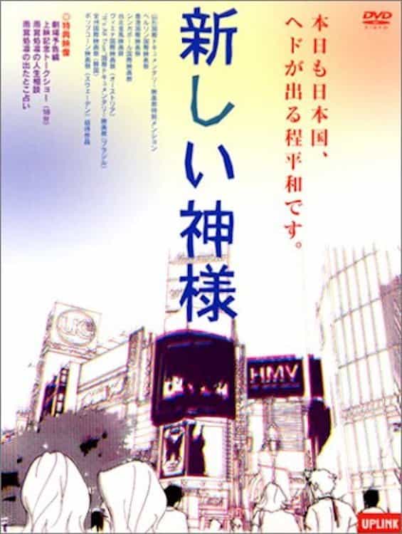 328670