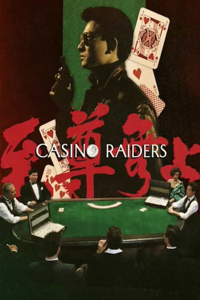 45507