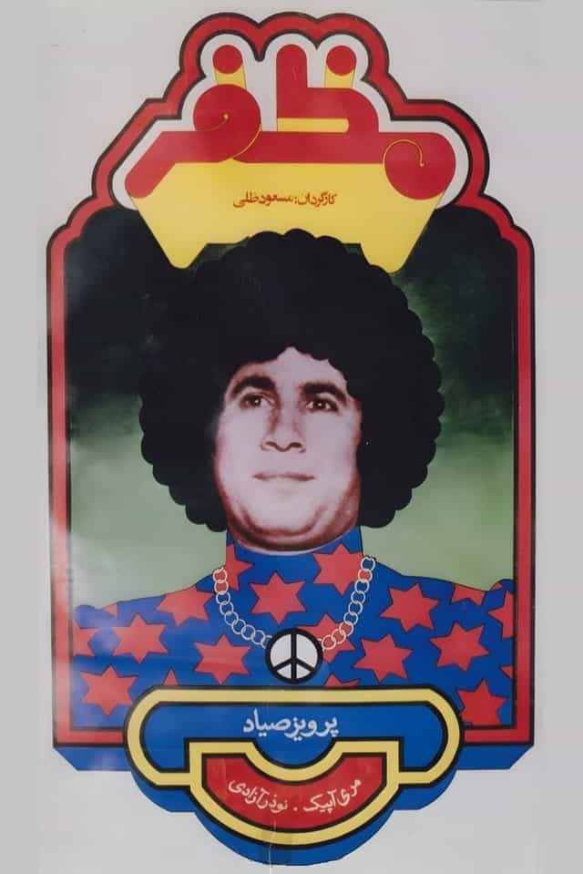 463994