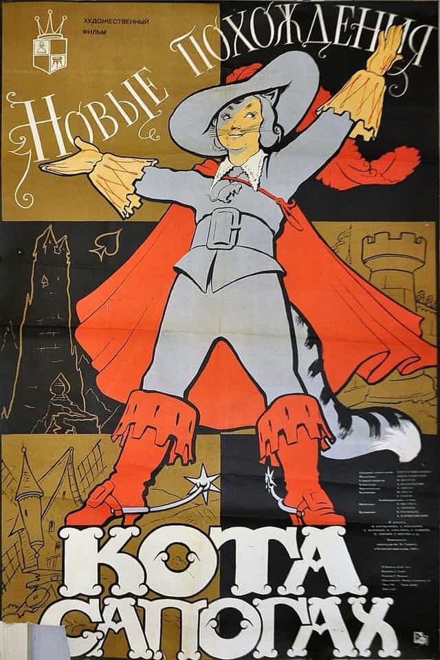 14486