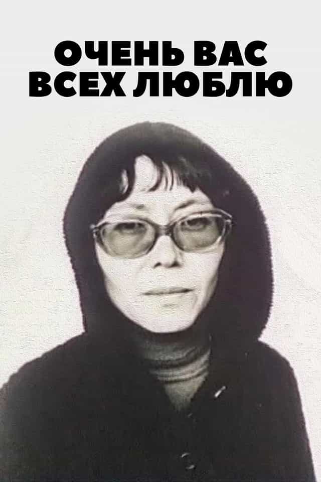 664531